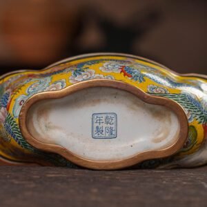 Cloisonné Enamel Hawthorn Cup with Dragon and Phoenix Motif