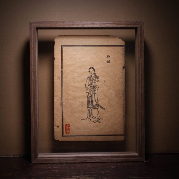 Framed Decor with Antique Book fragmentary Pages - Image 2