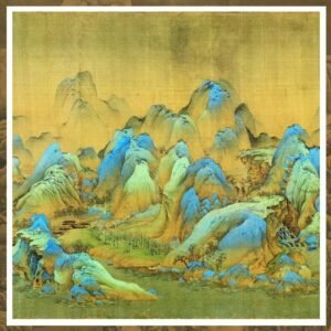 A Thousand Miles of Rivers and Mountains digital PDF